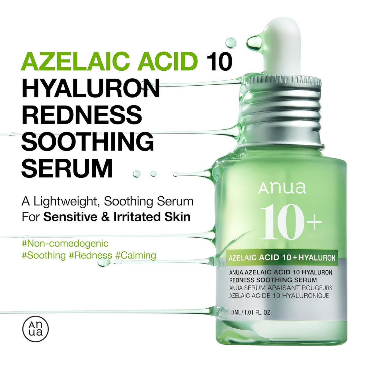 ANUA Azelaic Acid 10 Hyaluron Redness Soothing Serum